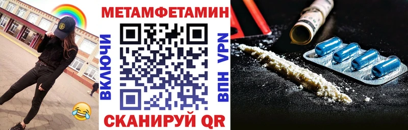 где продают наркотики  Кашин  АМФ Premium 