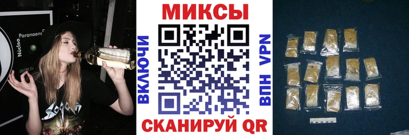 БУТИРАТ бутик  закладка  Кашин 