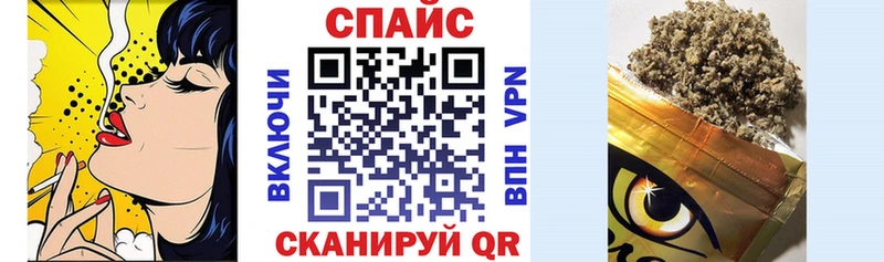 БУТИРАТ BDO Кашин