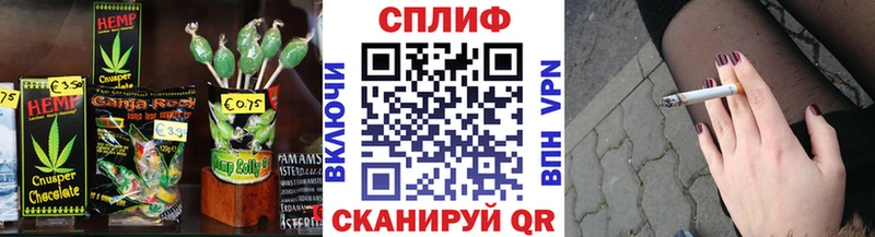 Печенье с ТГК марихуана  продажа наркотиков  KRAKEN зеркало  Кашин 
