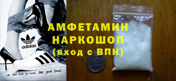 PSILOCYBIN Бородино