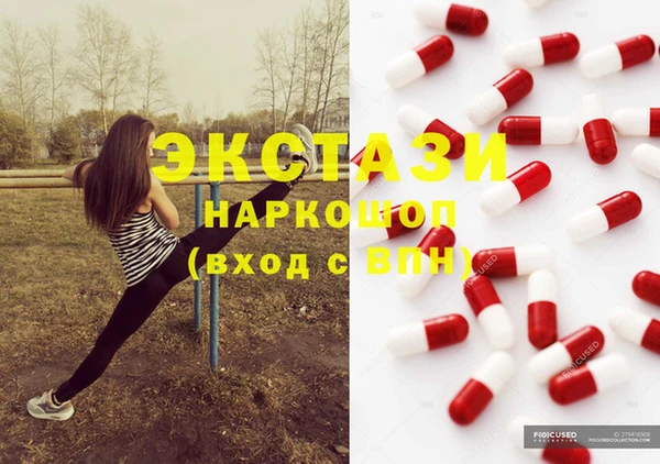 мефедрон Богданович
