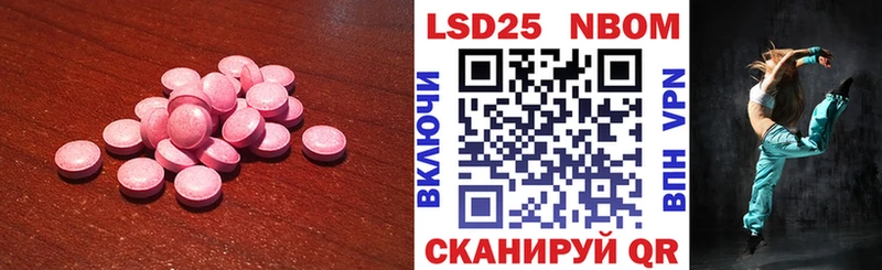 блэк спрут   как найти закладки  Кашин  ЛСД экстази ecstasy 