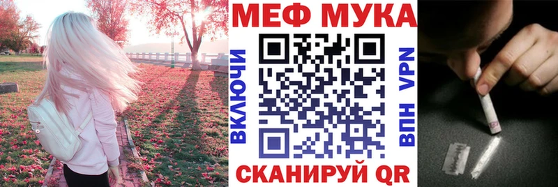 купить  сайты  Кашин  МЕФ кристаллы 