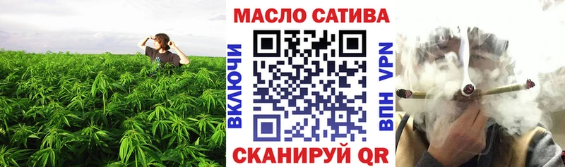 гидра ссылки  Кашин  ТГК концентрат 
