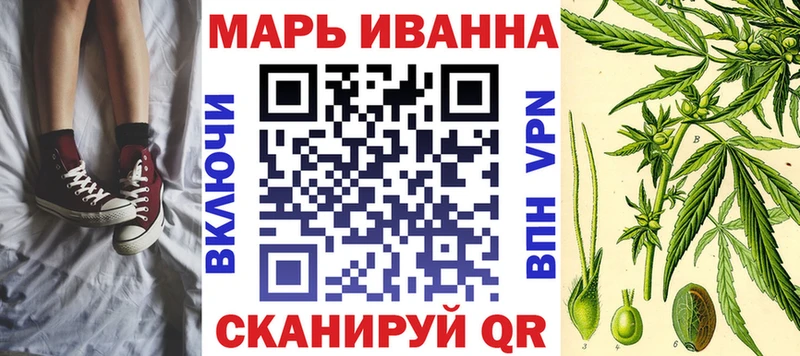 Марихуана семена Кашин